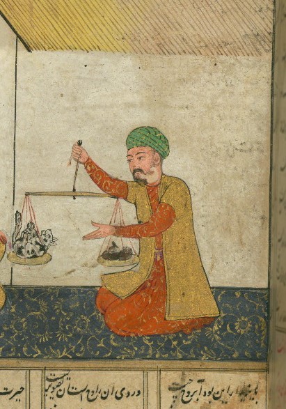 Baltimore, Walters Art Museum, MS W.626 f.255a c.1663 http://www.thedigitalwalters.org/Data/WaltersManuscripts/W626/data/W.626/sap/W626_000517_sap.jpg