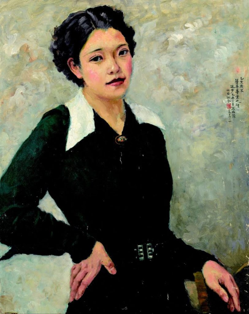 A self-portrait of artist Chien-Ying Chang.