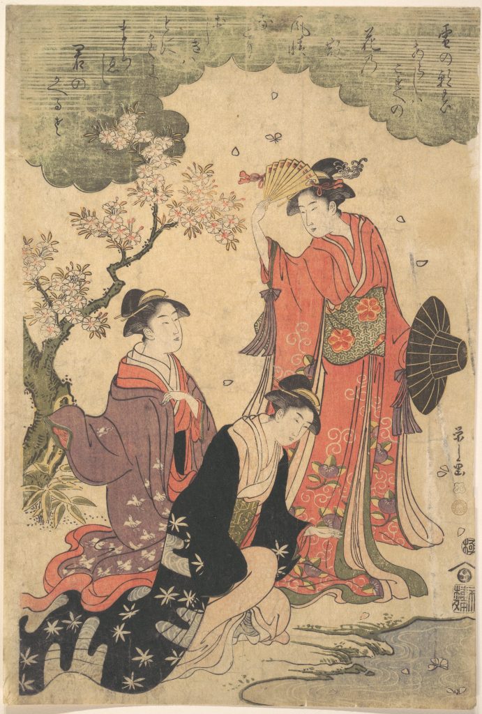 Ladies at a Picnic, Chōbunsai Eishi, c. 1790. Image c/o the Met. Image features three women picnicking.