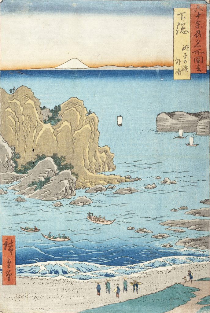 Shimōsa Province, Chōshi Beach, Toura, Utagawa Hiroshige, c. 1853